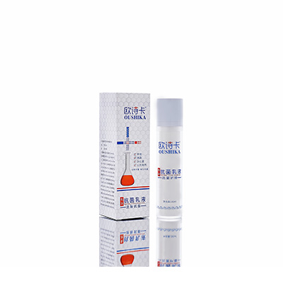 嘉黎母婴常备抗菌乳液