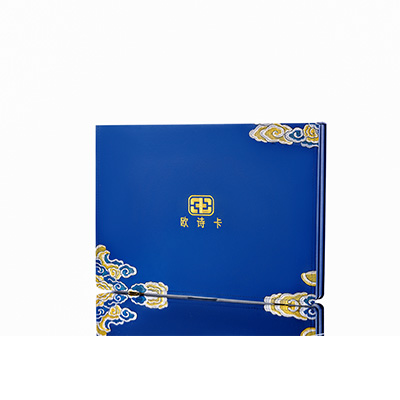 嘉黎产后修复调理套